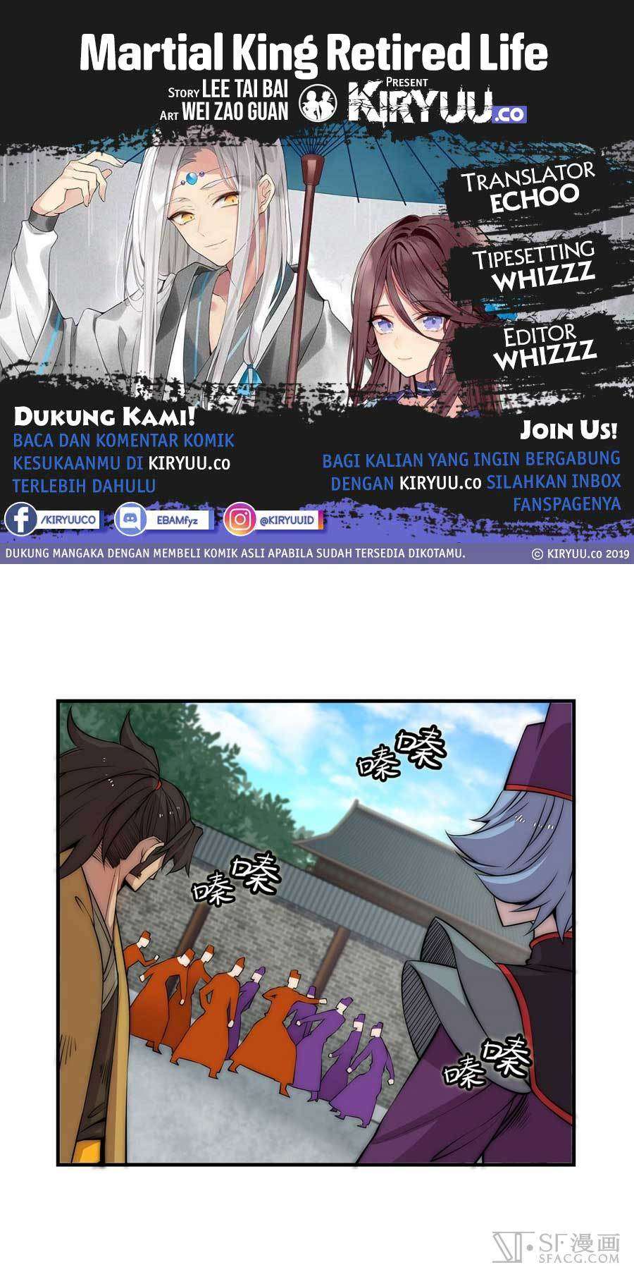 Martial King’s Retired Life Chapter 49 - halaman 2
