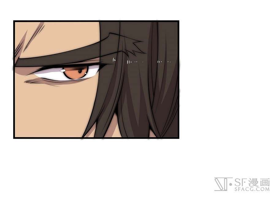 Martial King’s Retired Life Chapter 49 - halaman 6