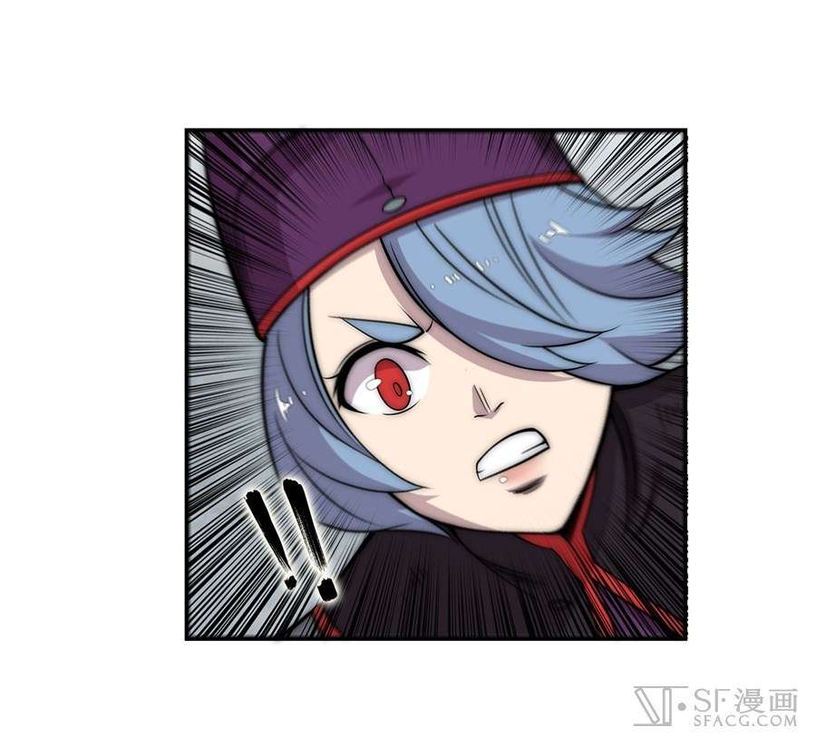 Martial King’s Retired Life Chapter 49 - halaman 8