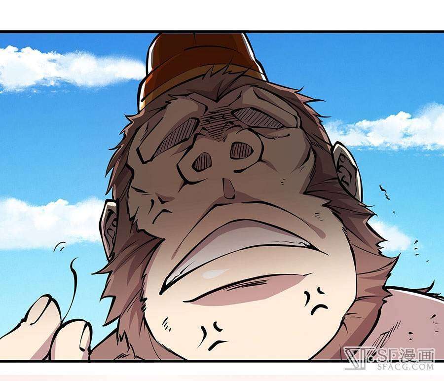 Martial King’s Retired Life Chapter 5 - halaman 28