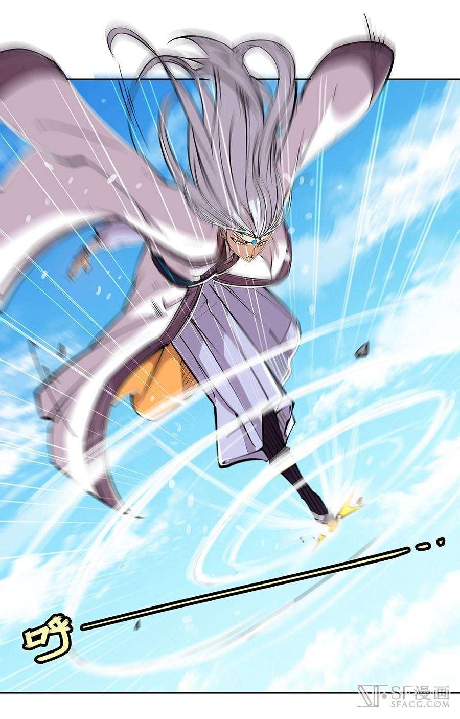 Martial King’s Retired Life Chapter 5 - halaman 52
