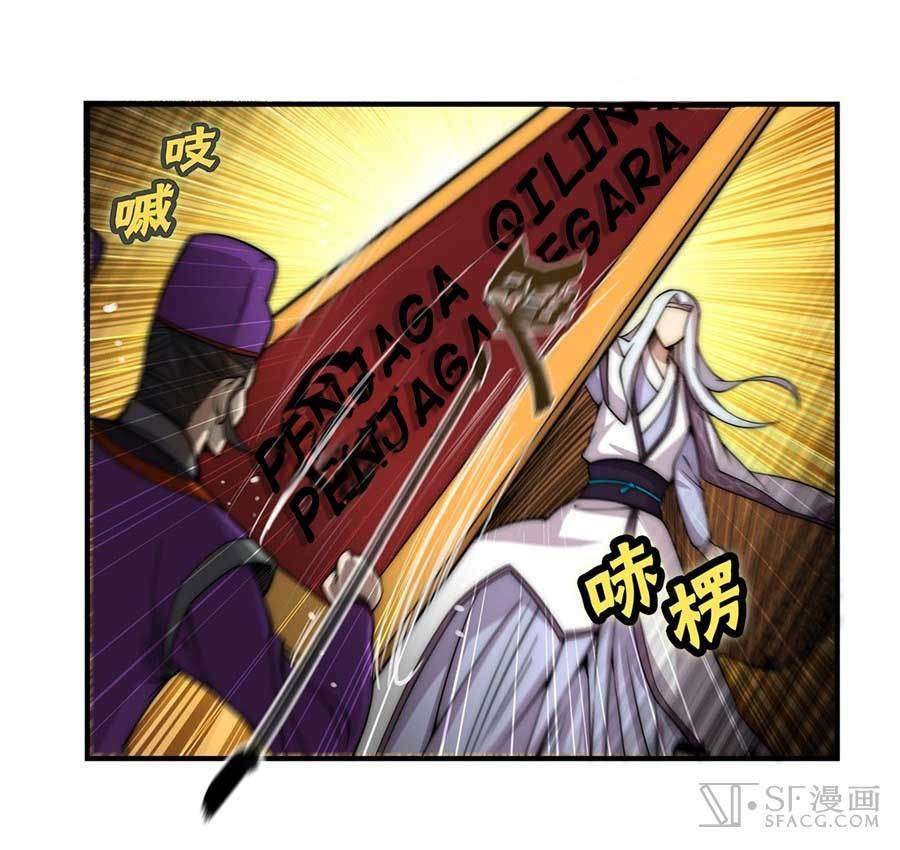 Martial King’s Retired Life Chapter 50 - halaman 11