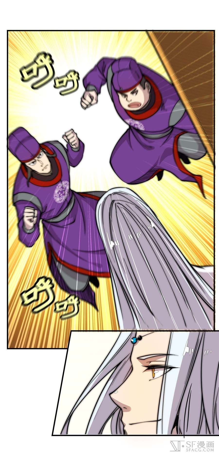 Martial King’s Retired Life Chapter 50 - halaman 9