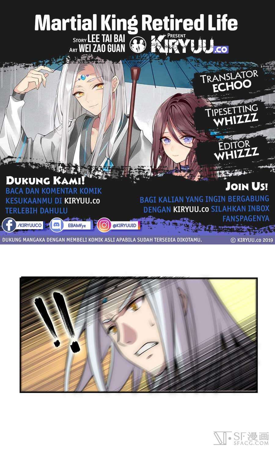 Martial King’s Retired Life Chapter 51 - halaman 2