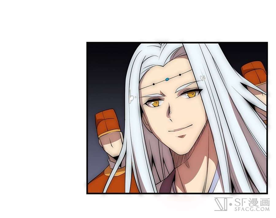 Martial King’s Retired Life Chapter 51 - halaman 27