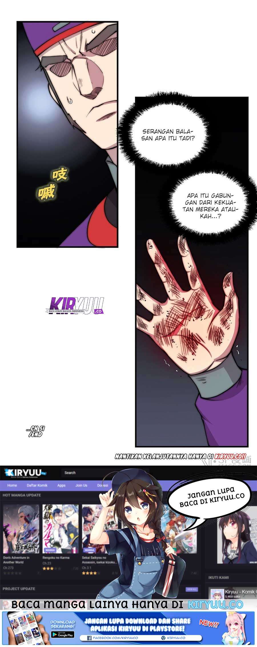 Martial King’s Retired Life Chapter 51 - halaman 66