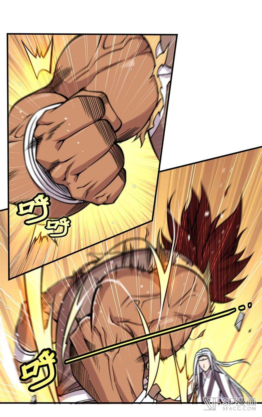 Martial King’s Retired Life Chapter 52 - halaman 49