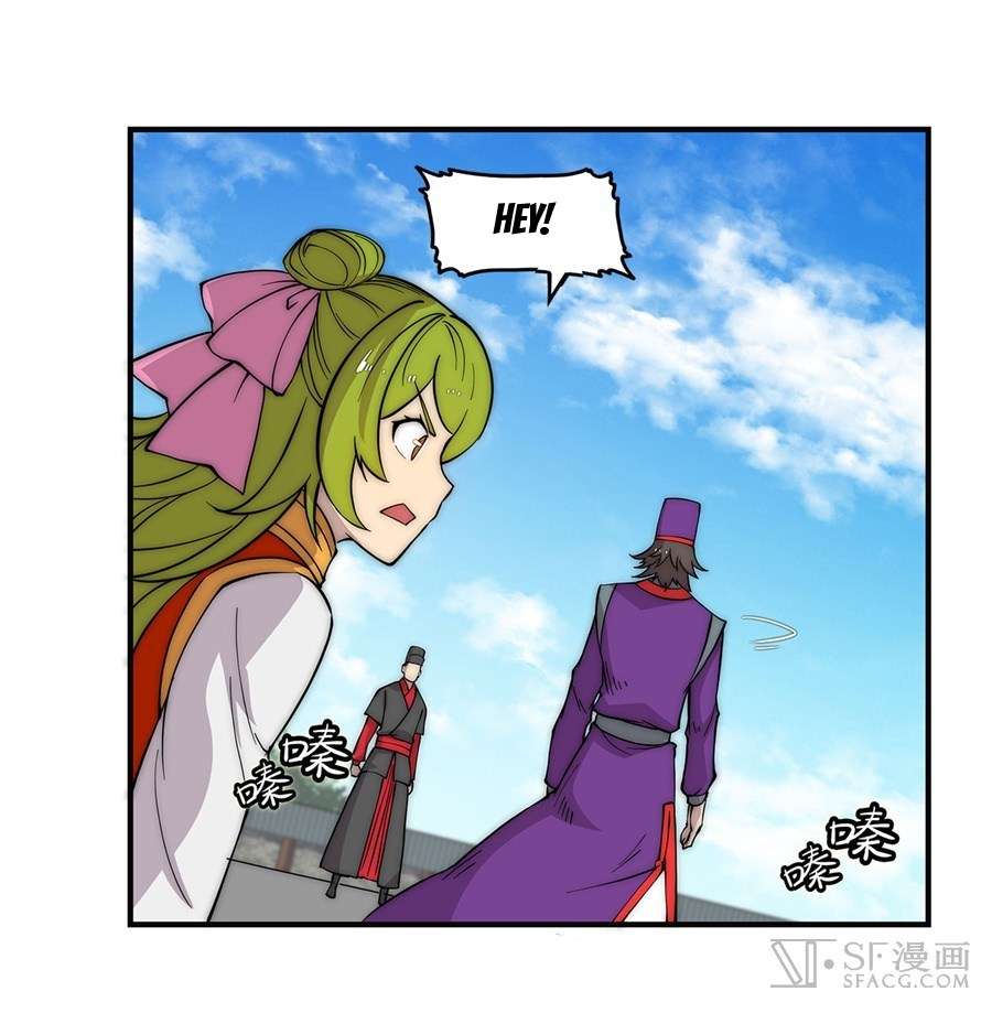 Martial King’s Retired Life Chapter 53 - halaman 19