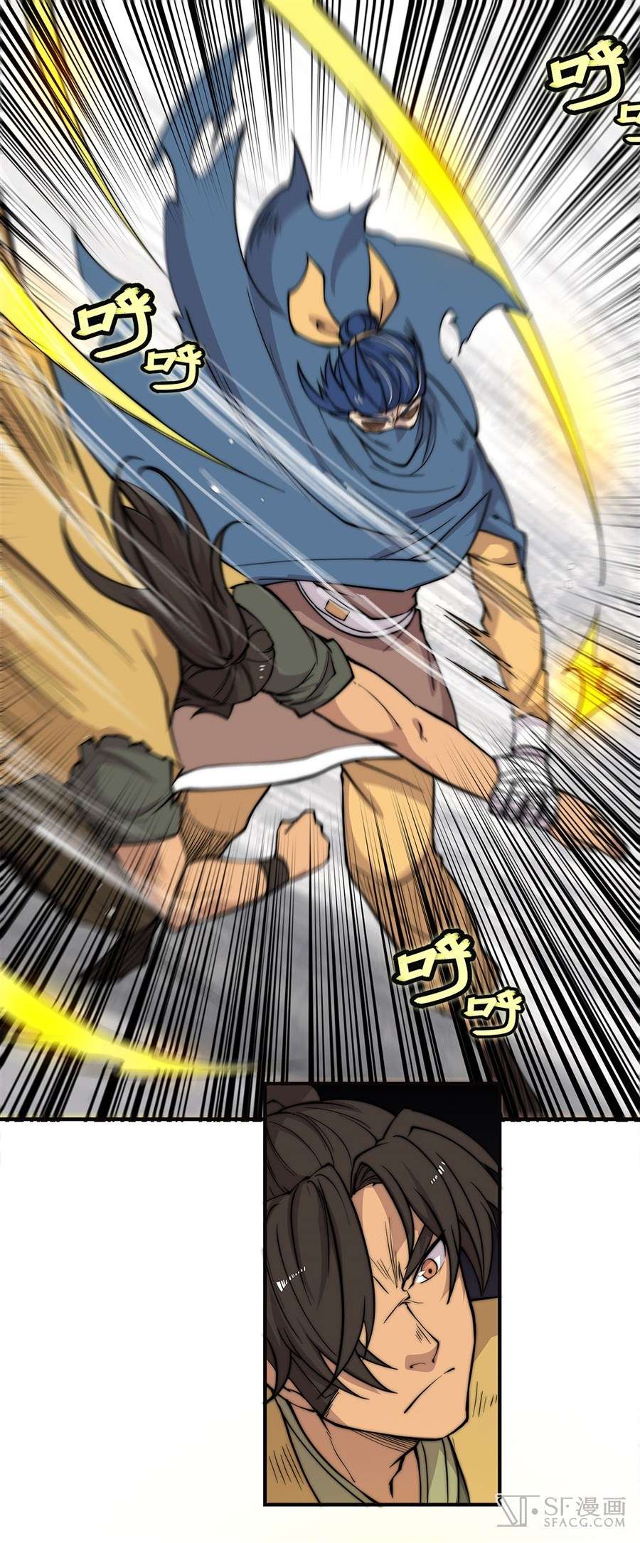 Martial King’s Retired Life Chapter 54 - halaman 20