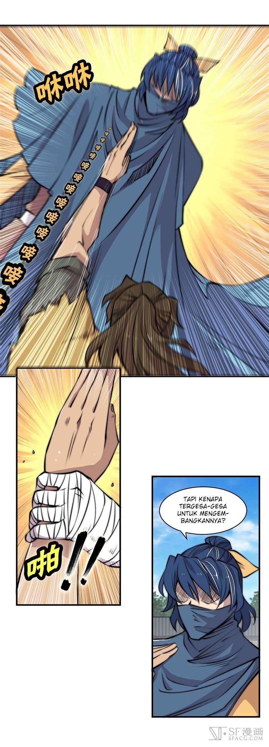 Martial King’s Retired Life Chapter 54 - halaman 26