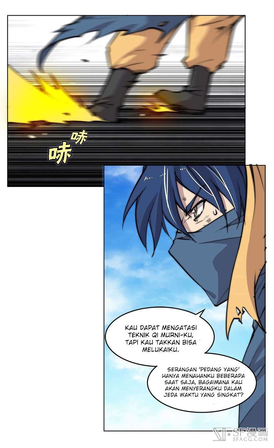 Martial King’s Retired Life Chapter 54 - halaman 47