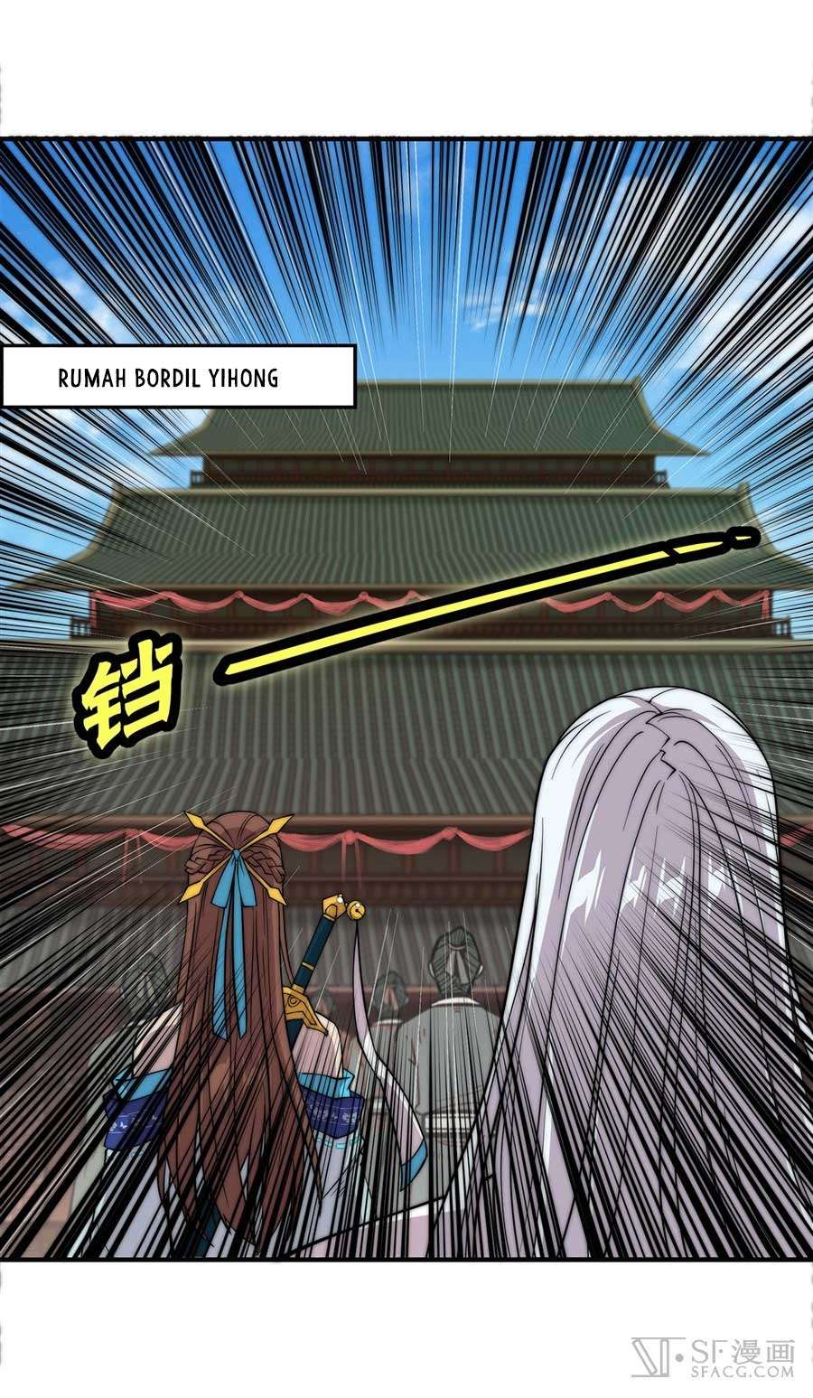 Martial King’s Retired Life Chapter 55 - halaman 12