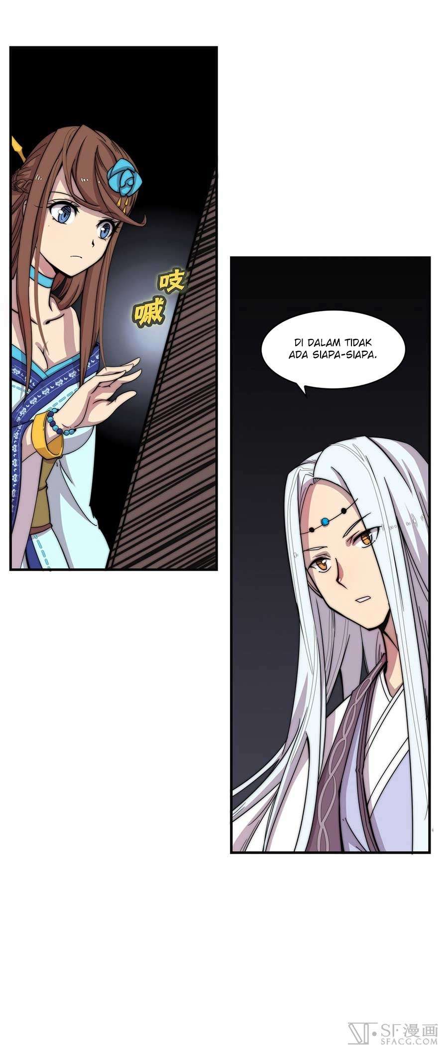 Martial King’s Retired Life Chapter 55 - halaman 20