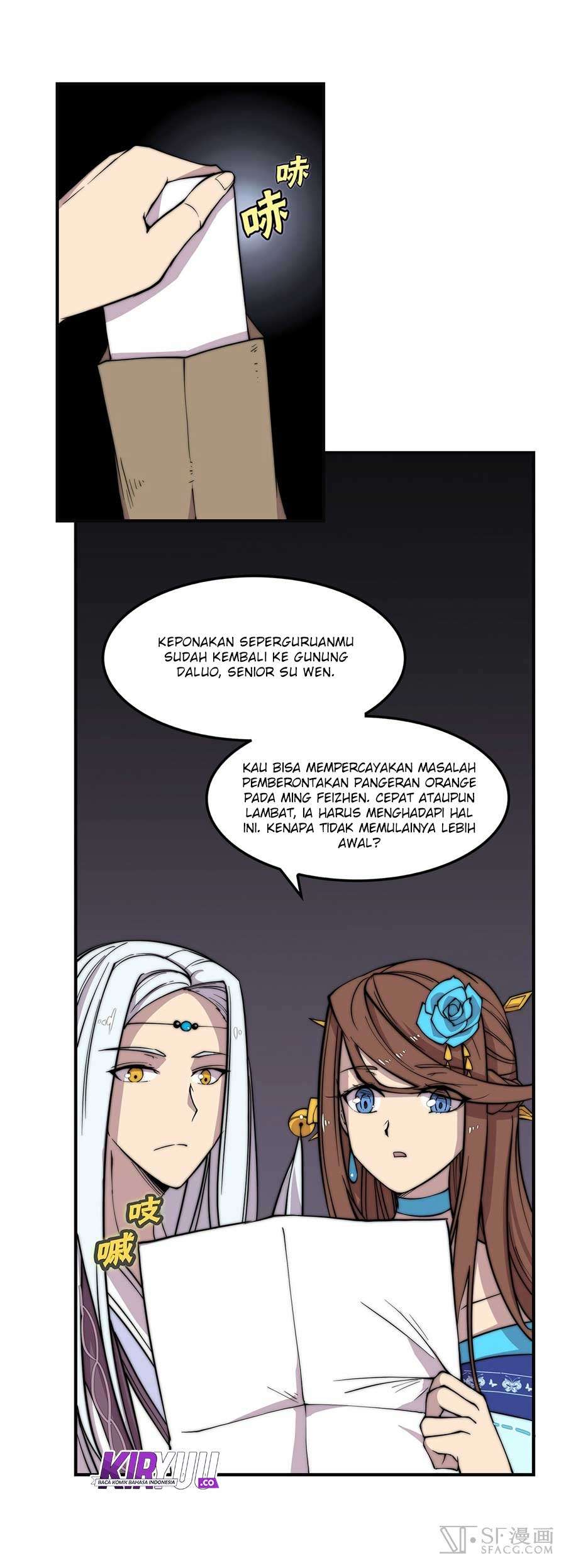 Martial King’s Retired Life Chapter 55 - halaman 25