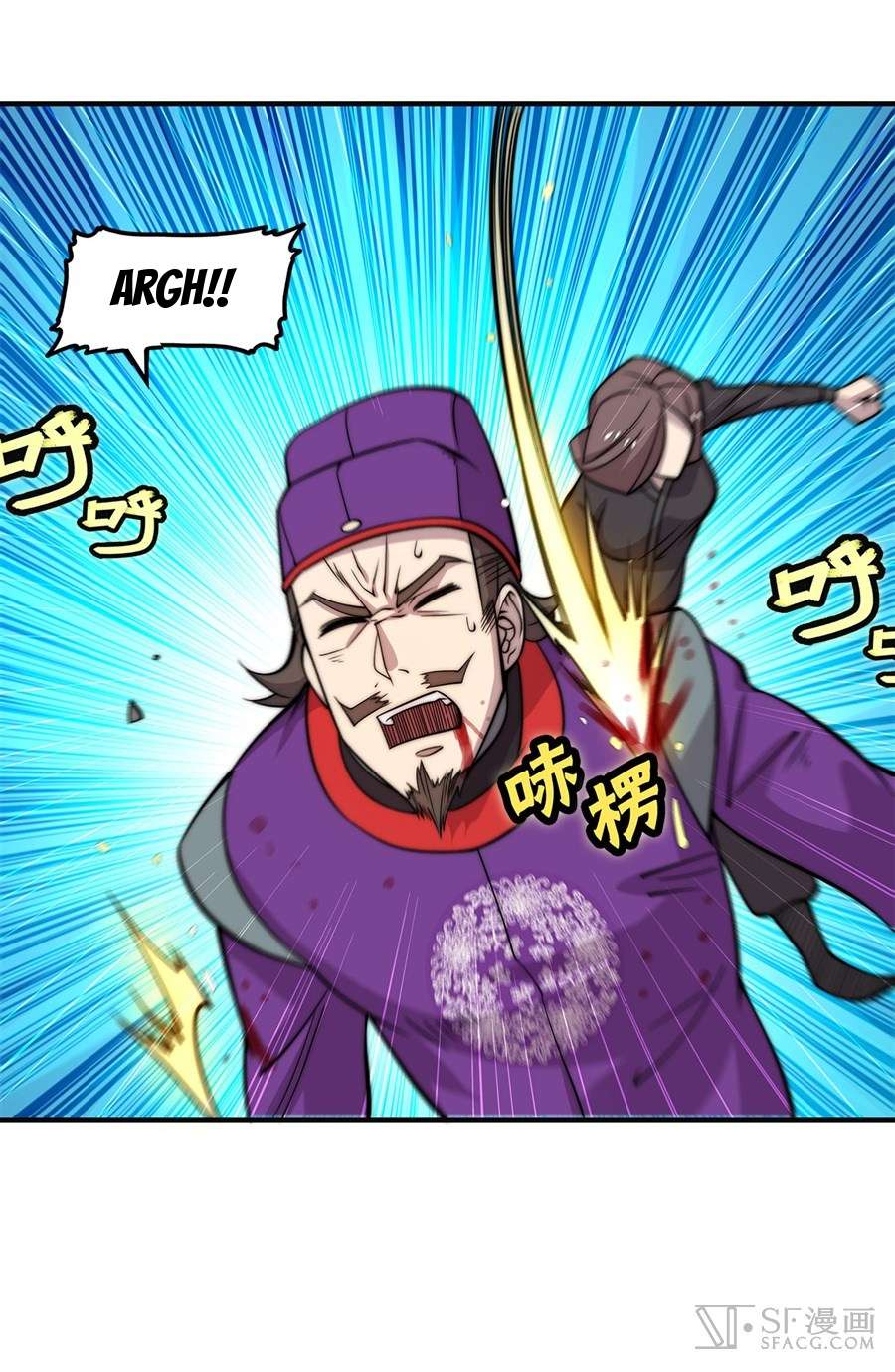 Martial King’s Retired Life Chapter 56 - halaman 59