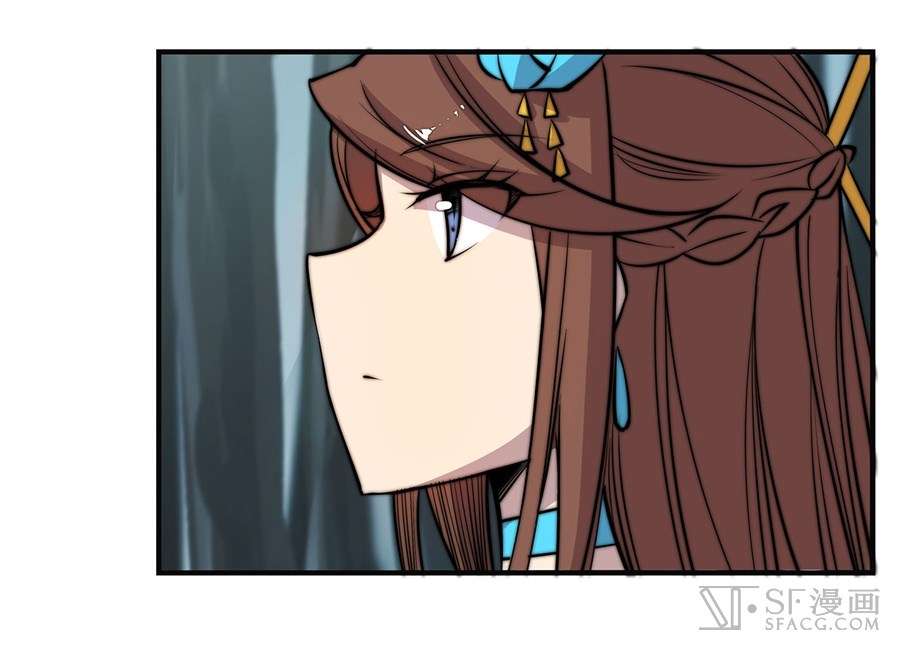Martial King’s Retired Life Chapter 57 - halaman 13