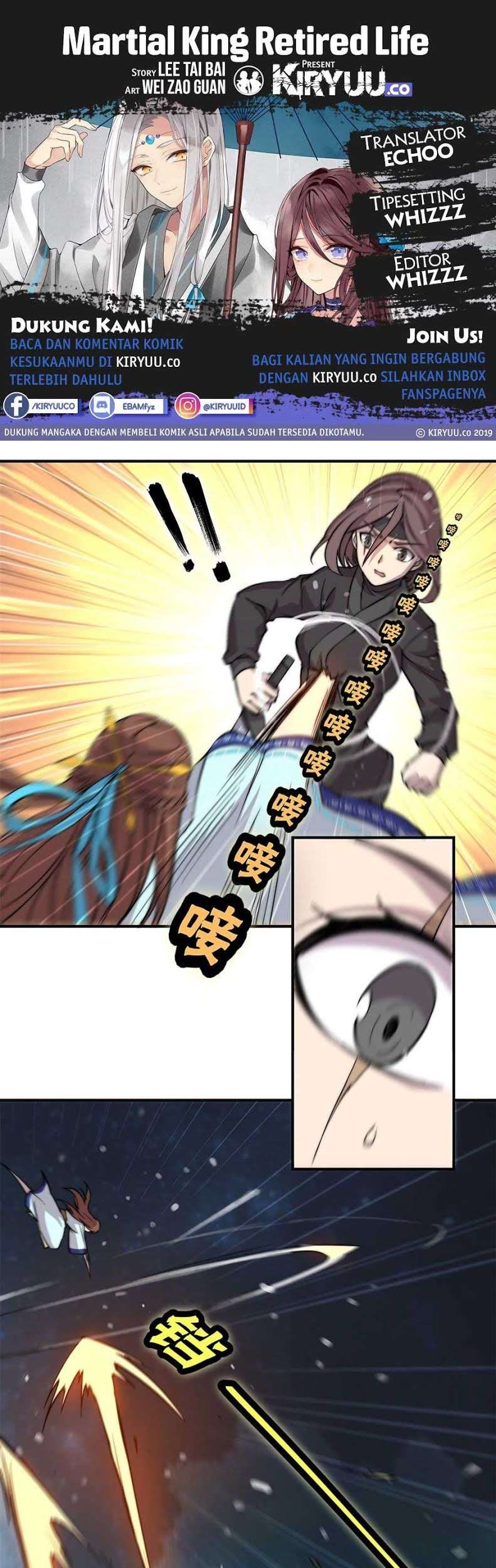 Martial King’s Retired Life Chapter 57 - halaman 2