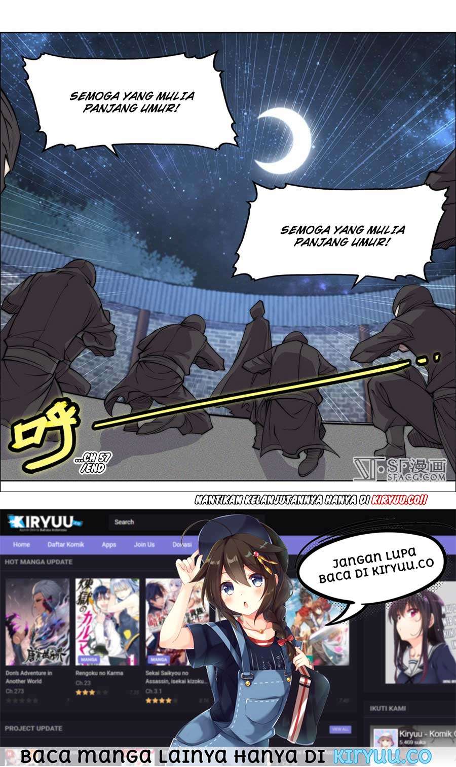 Martial King’s Retired Life Chapter 57 - halaman 67
