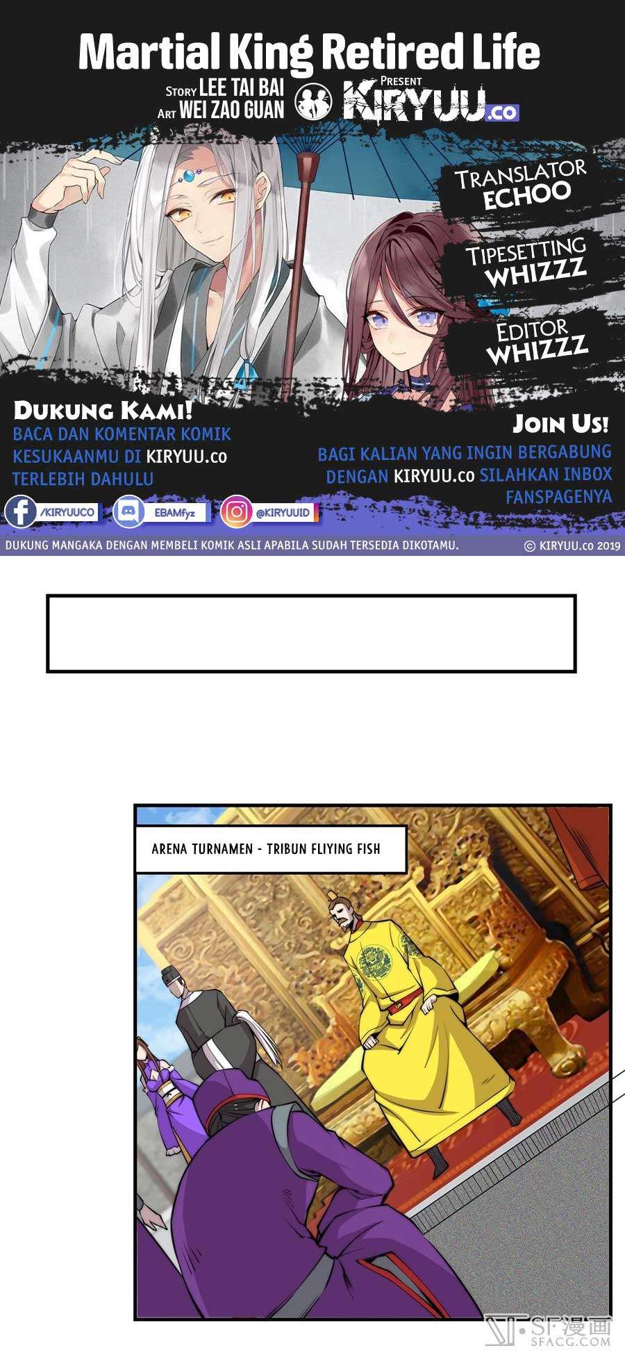 Martial King’s Retired Life Chapter 58 - halaman 1