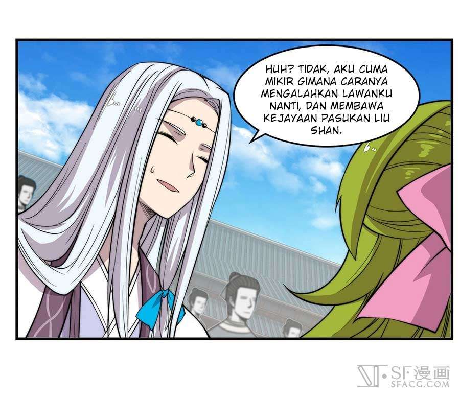 Martial King’s Retired Life Chapter 58 - halaman 12