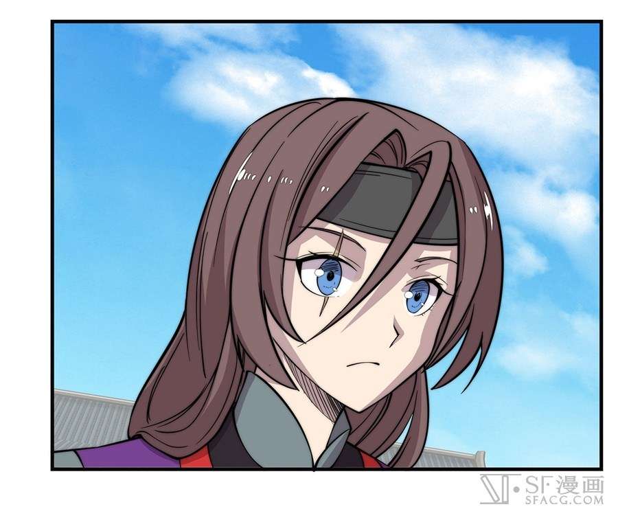 Martial King’s Retired Life Chapter 58 - halaman 15
