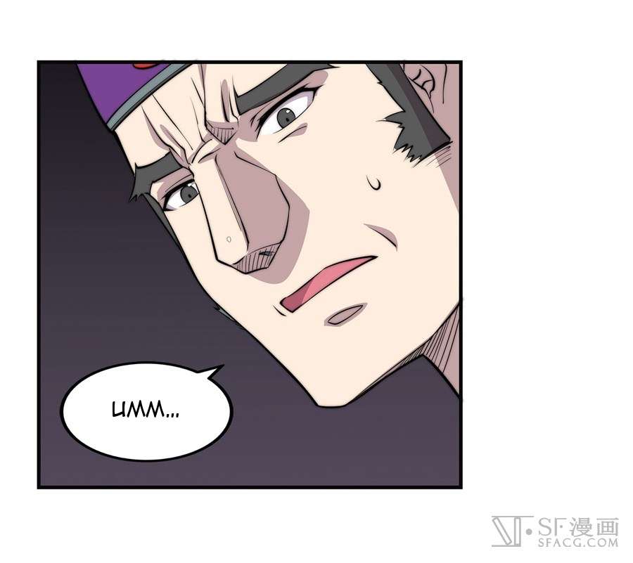 Martial King’s Retired Life Chapter 58 - halaman 38