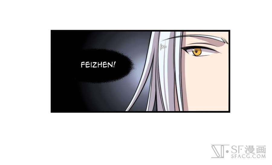Martial King’s Retired Life Chapter 58 - halaman 4