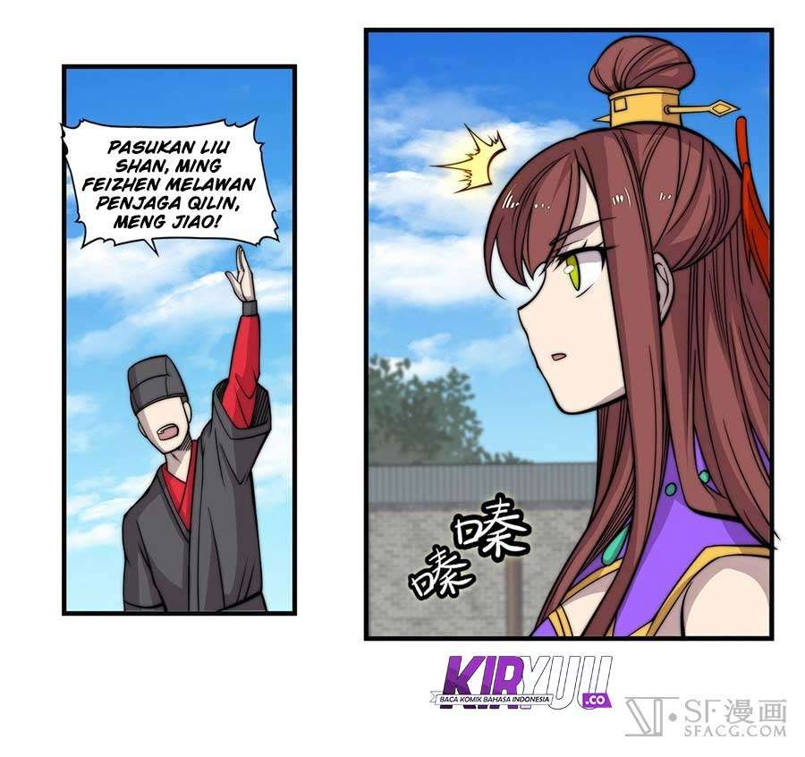 Martial King’s Retired Life Chapter 58 - halaman 44