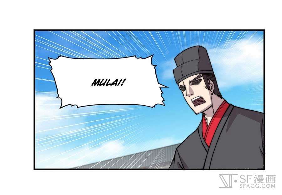 Martial King’s Retired Life Chapter 58 - halaman 52