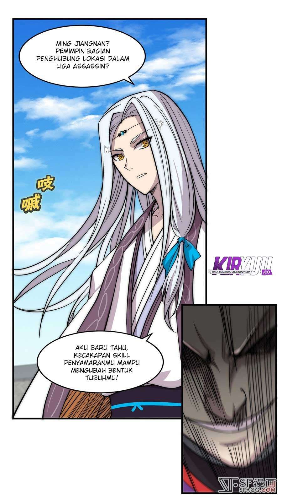 Martial King’s Retired Life Chapter 58 - halaman 58