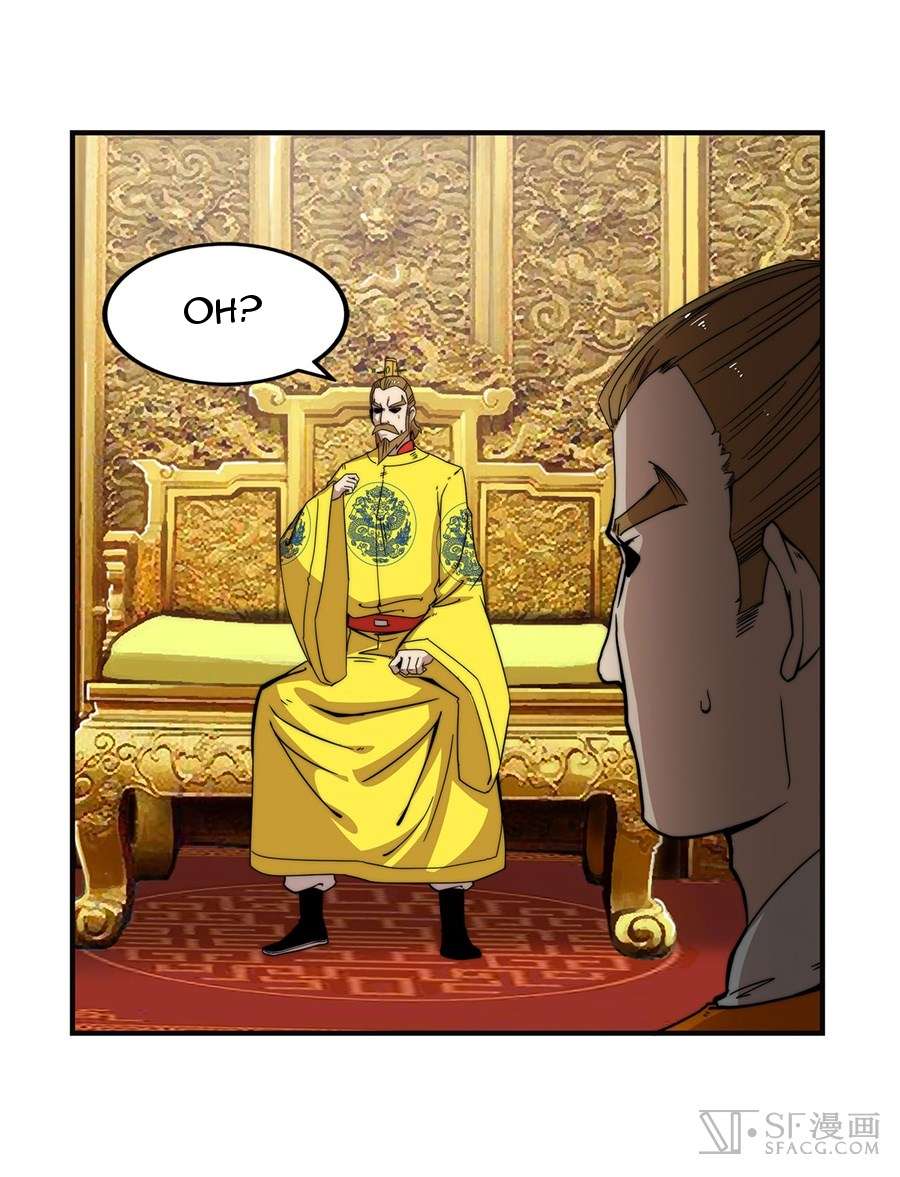 Martial King’s Retired Life Chapter 59 - halaman 32