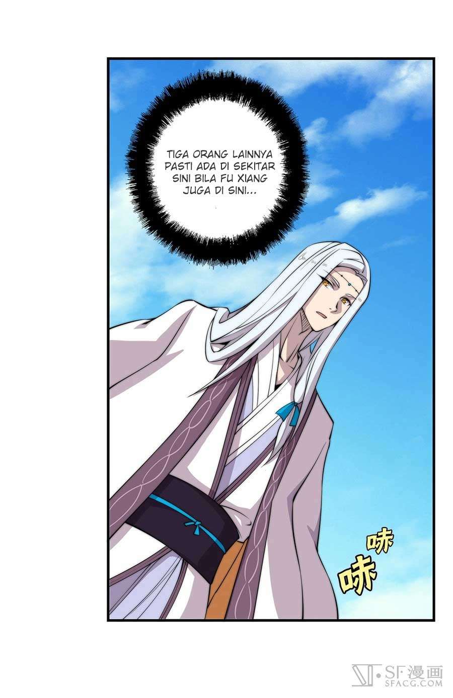 Martial King’s Retired Life Chapter 59 - halaman 6