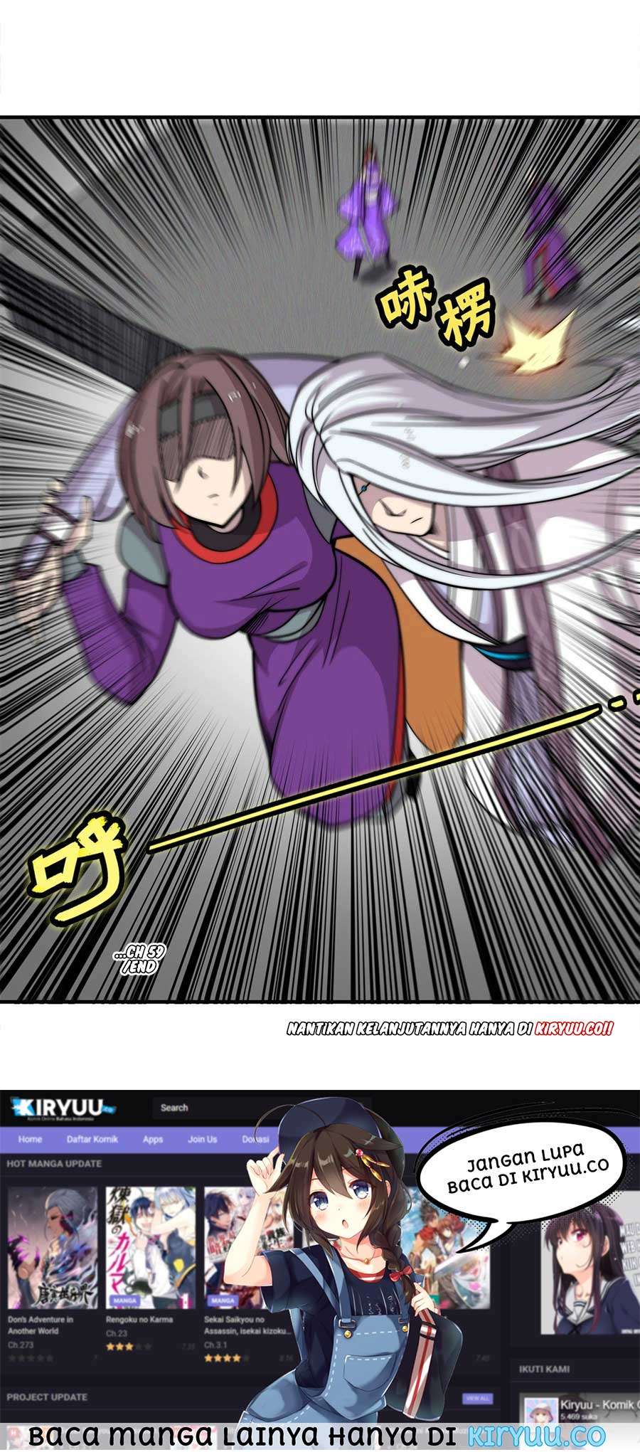 Martial King’s Retired Life Chapter 59 - halaman 60