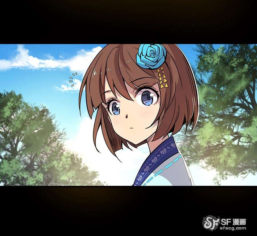Martial King’s Retired Life Chapter 6 - halaman 49