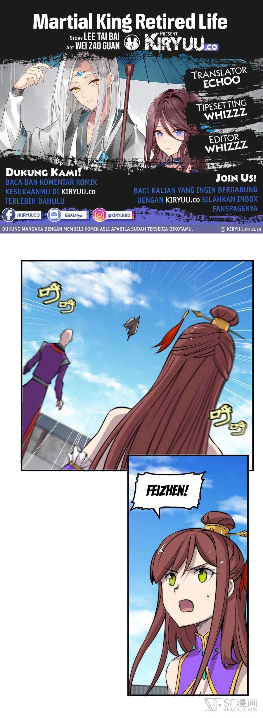 Martial King’s Retired Life Chapter 60 - halaman 1
