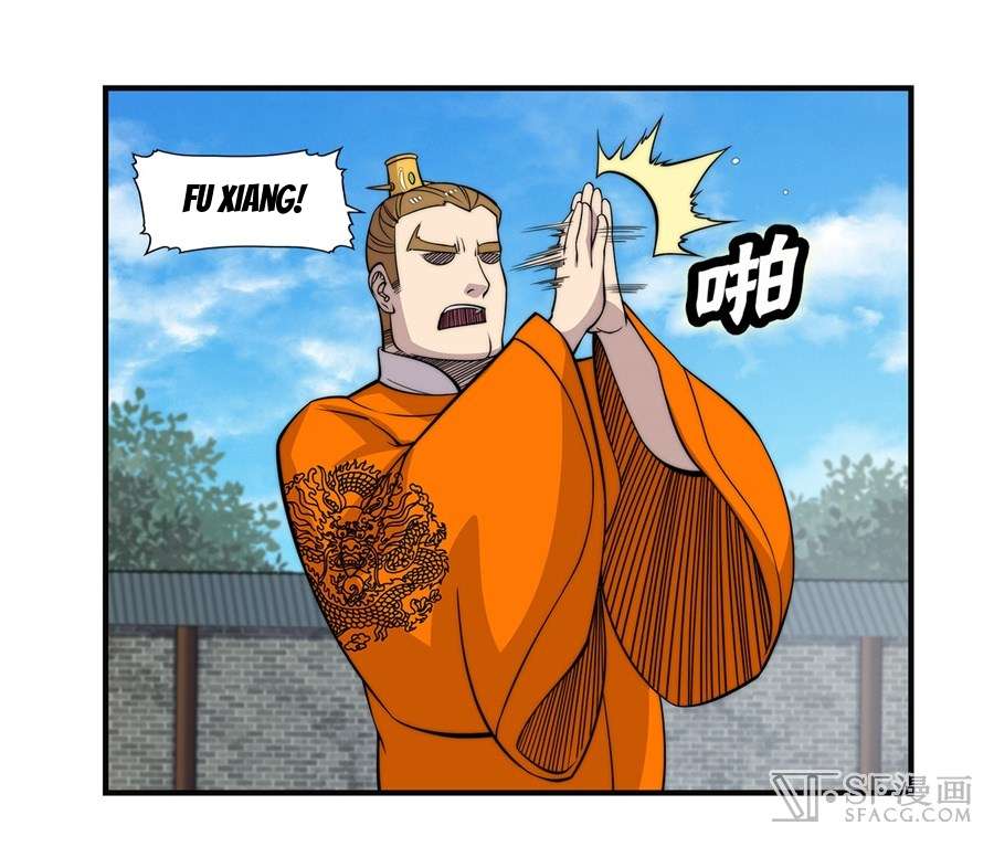 Martial King’s Retired Life Chapter 60 - halaman 21
