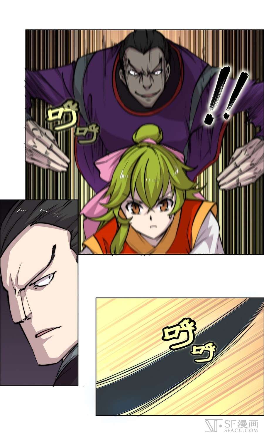 Martial King’s Retired Life Chapter 60 - halaman 46