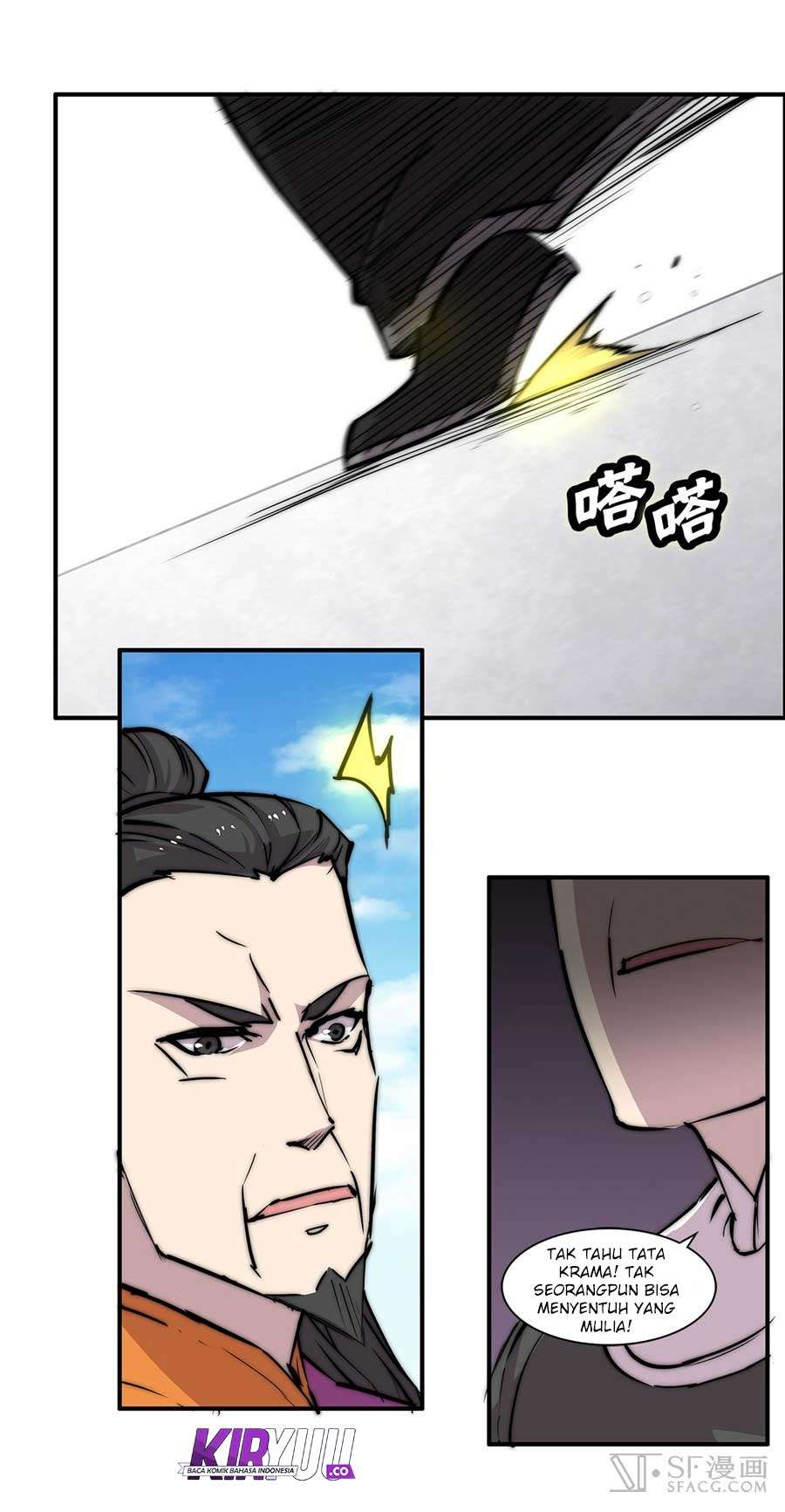 Martial King’s Retired Life Chapter 60 - halaman 55