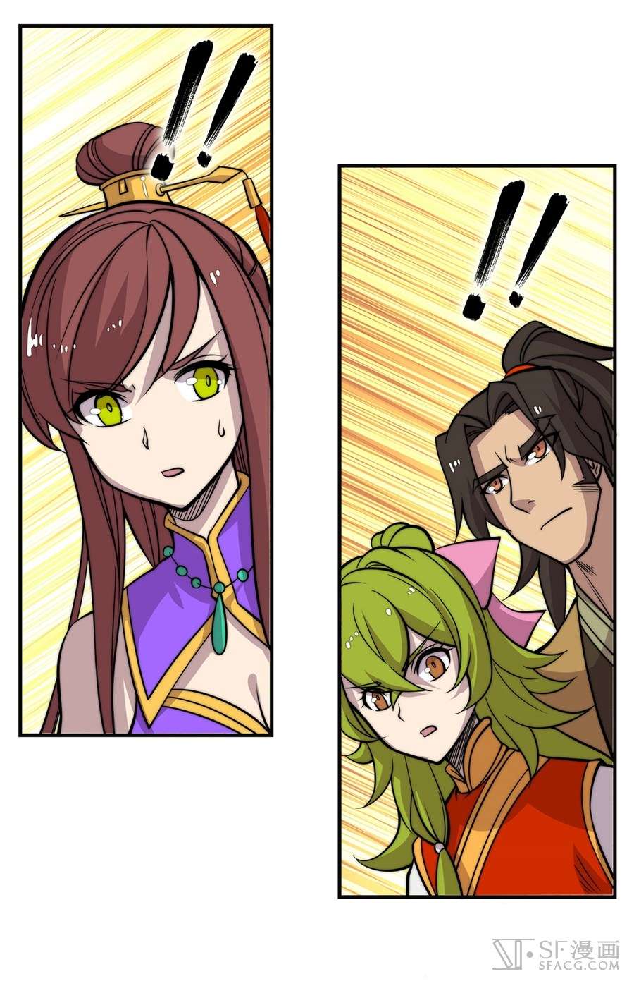Martial King’s Retired Life Chapter 60 - halaman 7