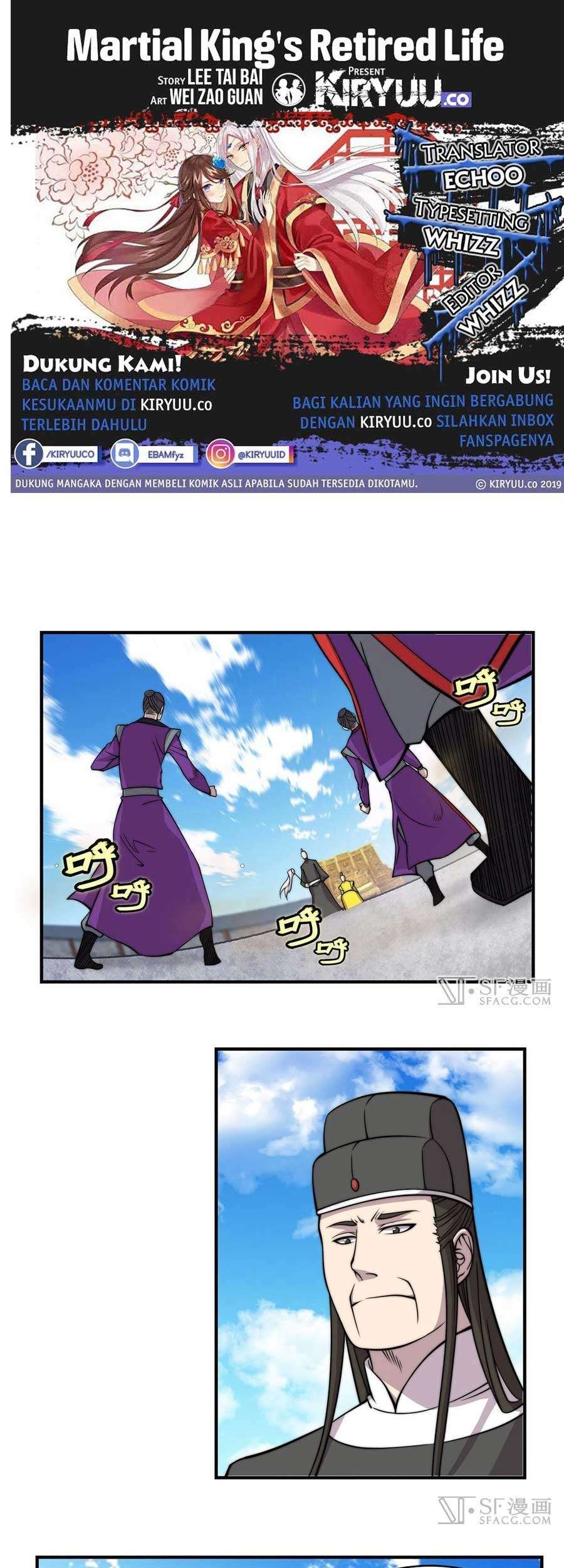 Martial King’s Retired Life Chapter 61 - halaman 2