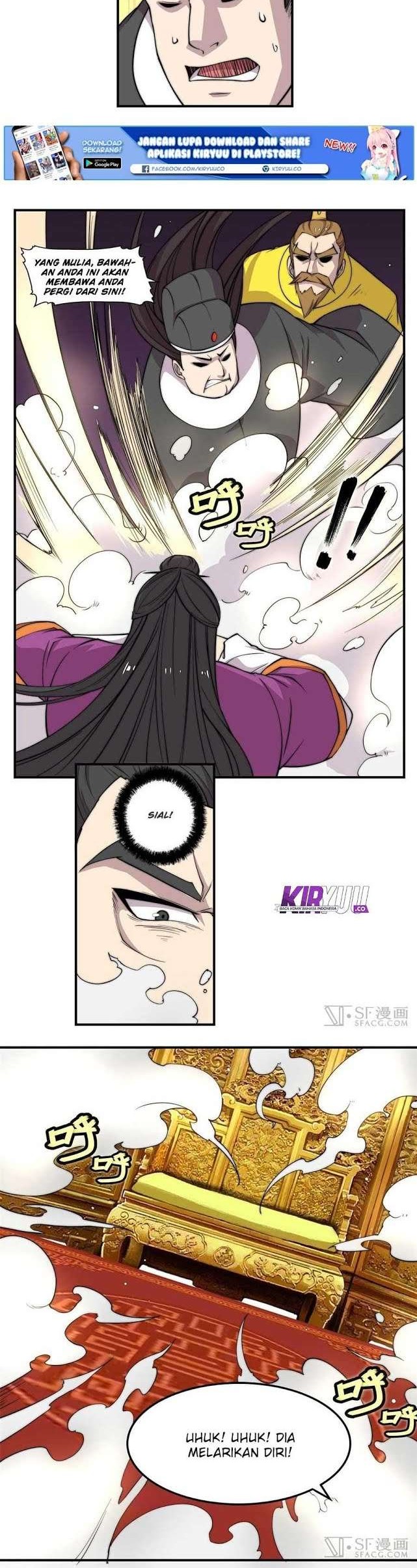 Martial King’s Retired Life Chapter 62 - halaman 17