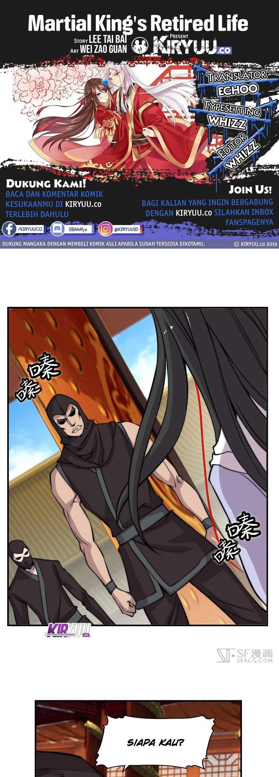Martial King’s Retired Life Chapter 63 - halaman 1