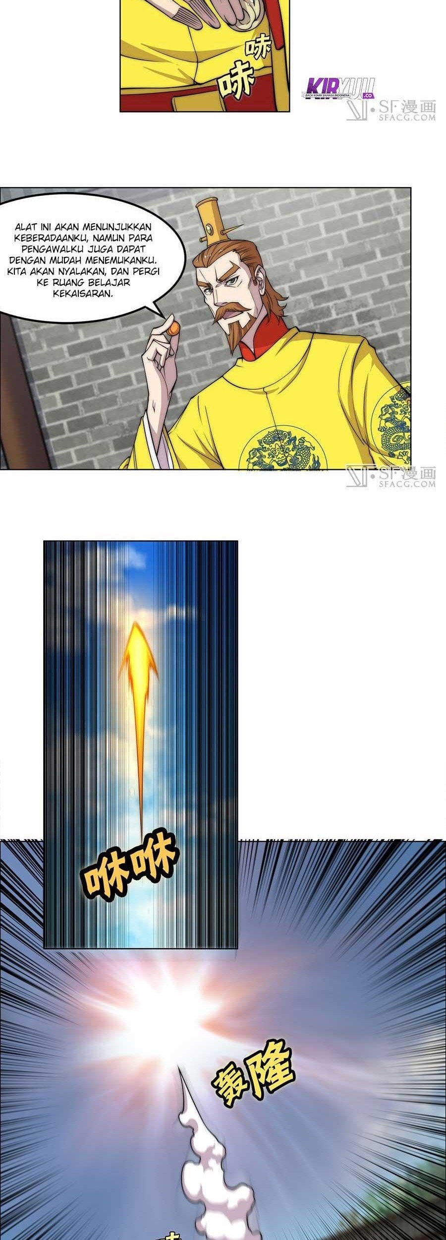 Martial King’s Retired Life Chapter 63 - halaman 30