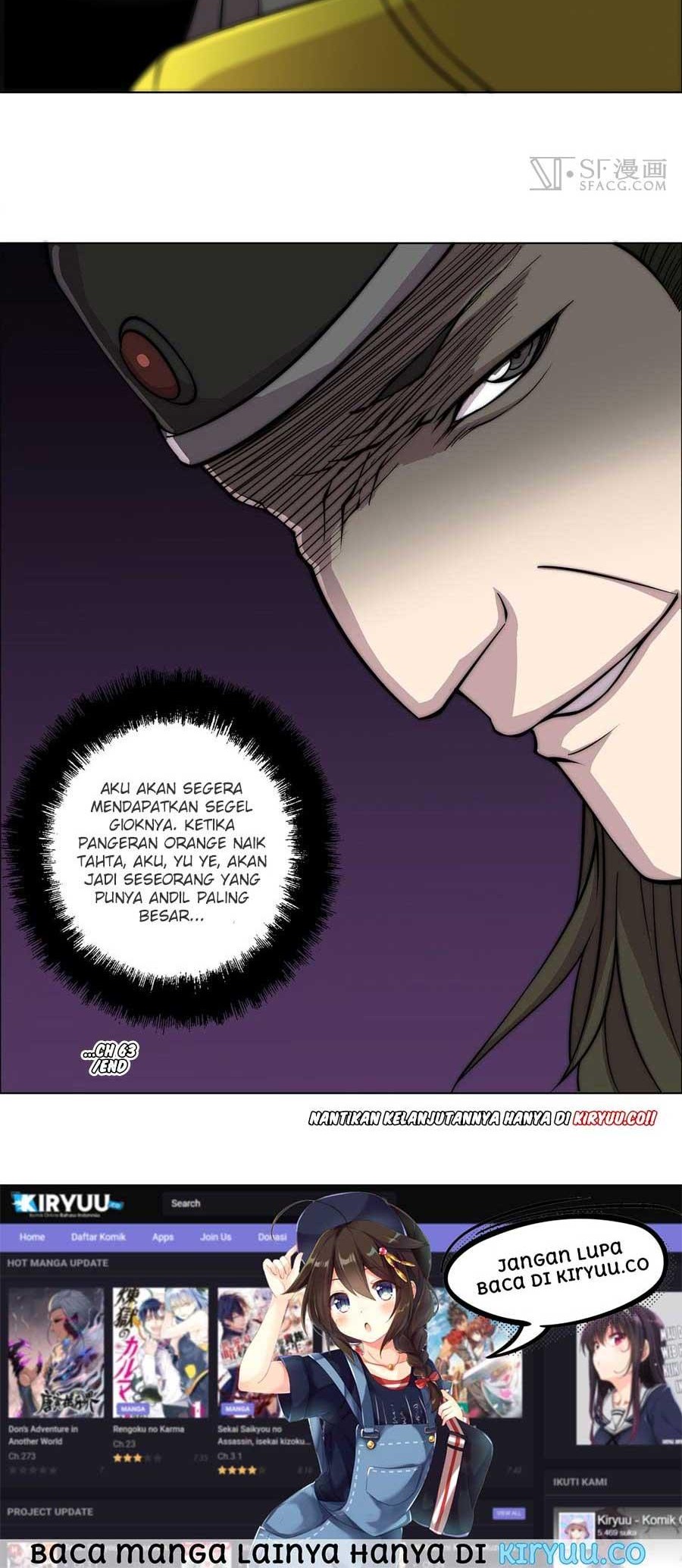 Martial King’s Retired Life Chapter 63 - halaman 32