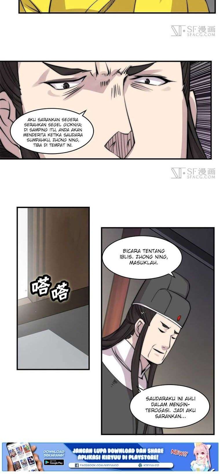 Martial King’s Retired Life Chapter 64 - halaman 13