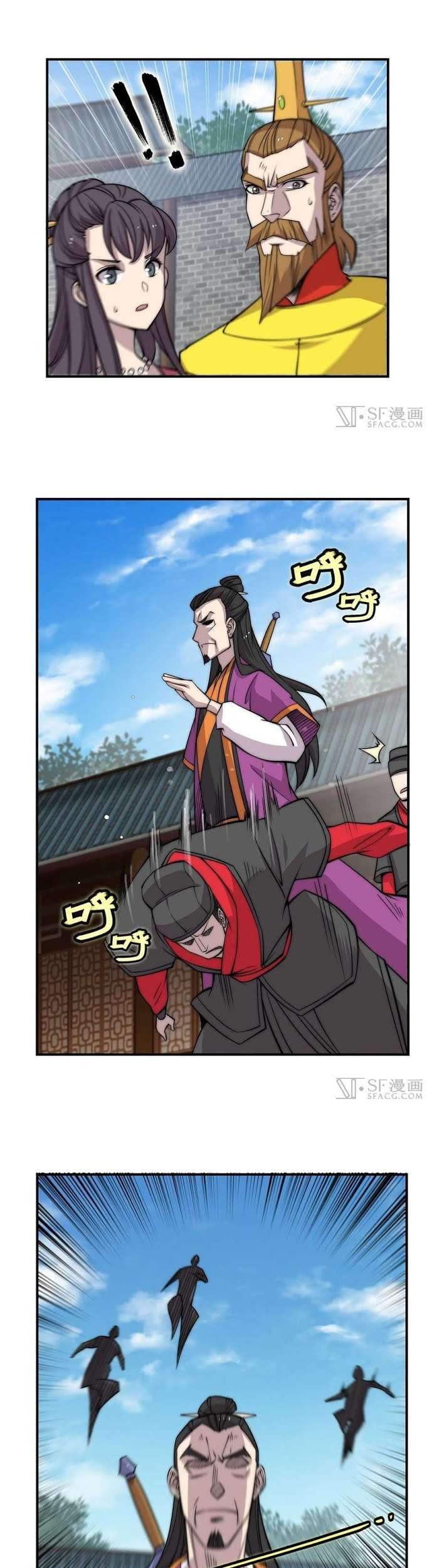 Martial King’s Retired Life Chapter 64 - halaman 18