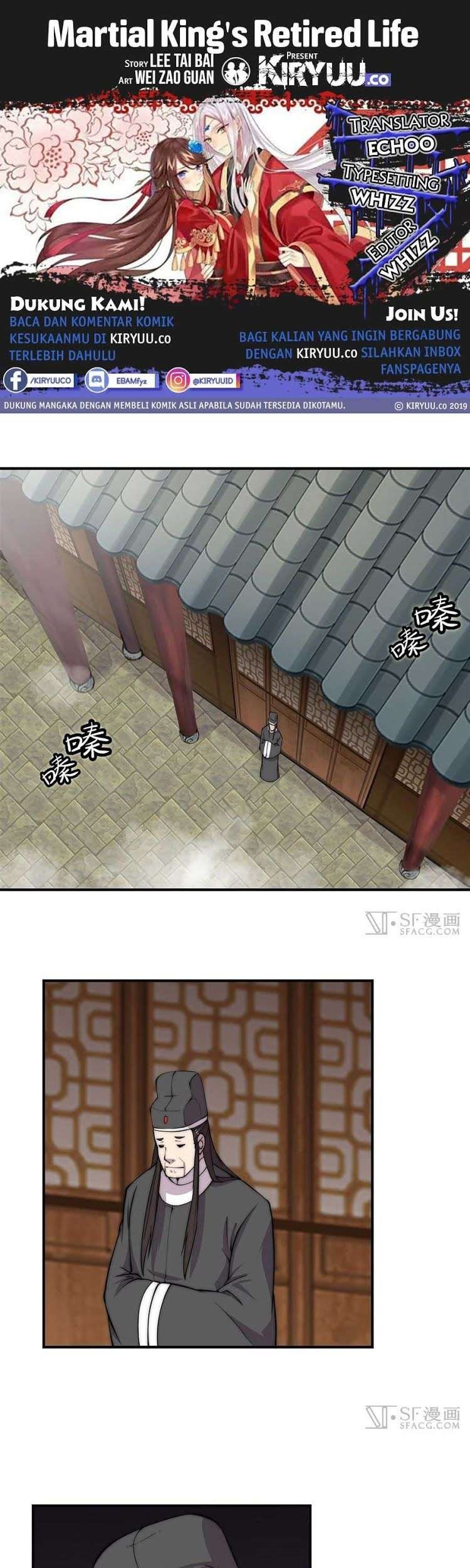 Martial King’s Retired Life Chapter 64 - halaman 2