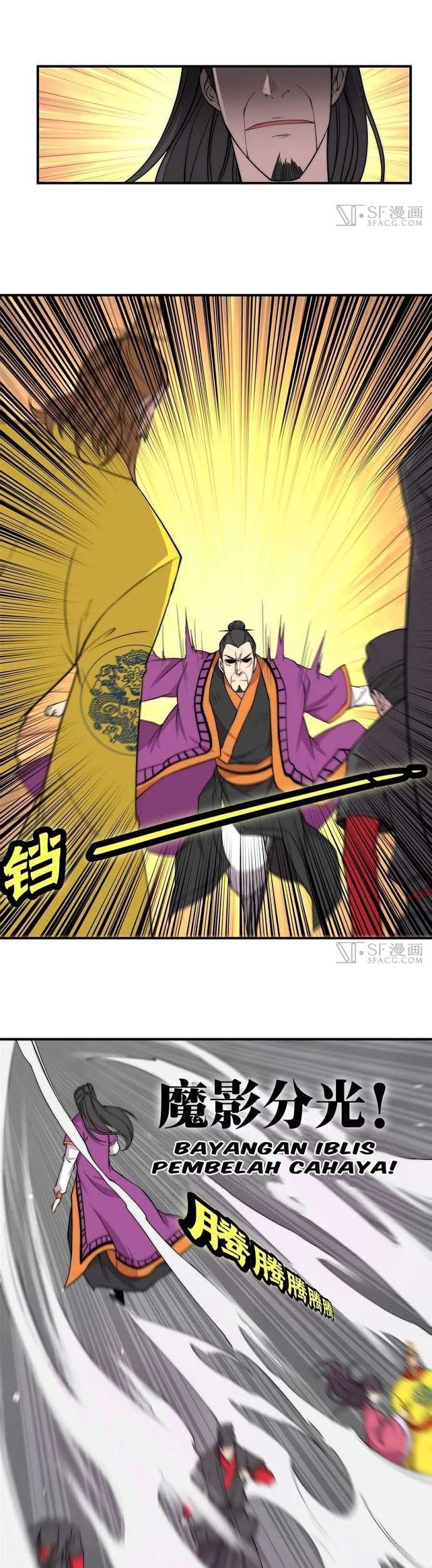 Martial King’s Retired Life Chapter 64 - halaman 20