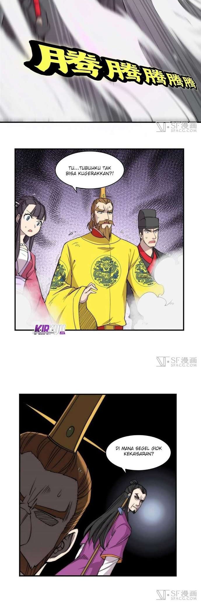 Martial King’s Retired Life Chapter 64 - halaman 21