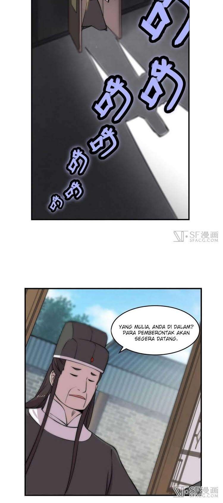 Martial King’s Retired Life Chapter 64 - halaman 5